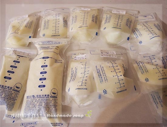 母乳含袋總重約:1330G