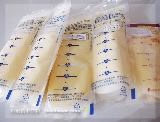 母乳含袋總重約:1190G