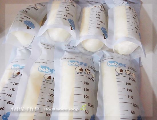 母乳含袋總重約:1685G