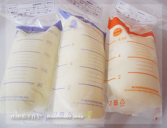 母乳含袋總重約:807G 母乳含袋總重約:807G