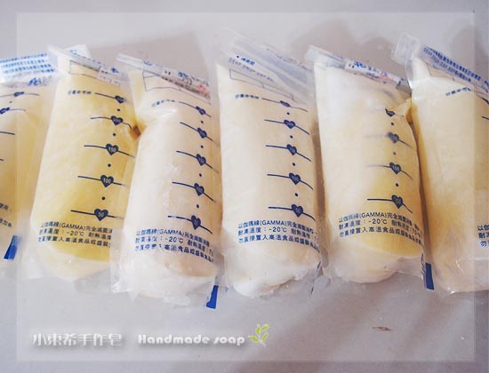 母乳含袋總重約:1616G 母乳含袋總重約:1616G