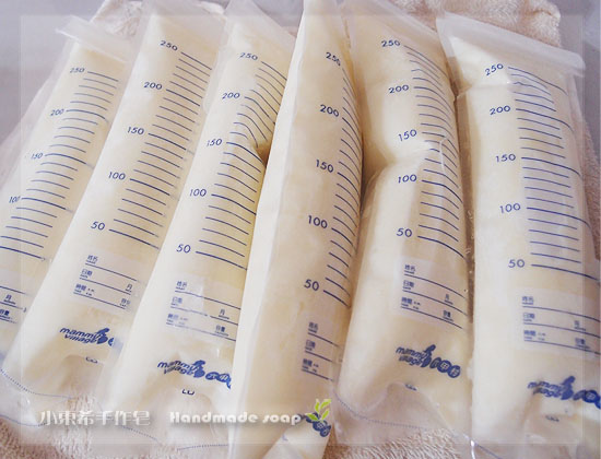 母乳含袋總重約:1530G