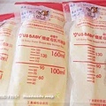 母乳含袋總重約:409G