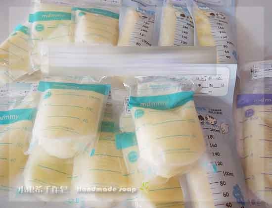 母乳含袋總重約:2152G