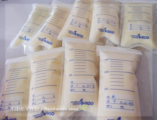 母乳含袋總重約:1254g 母乳含袋總重約:1254g