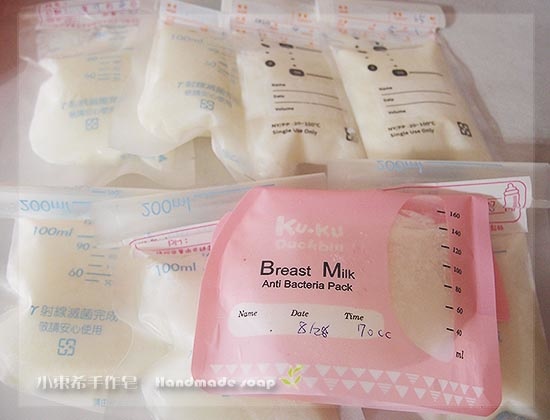 母乳含袋總重約:585g