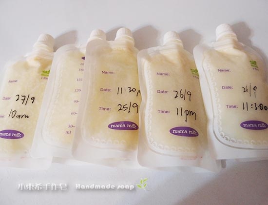 母乳含袋總重約:791g