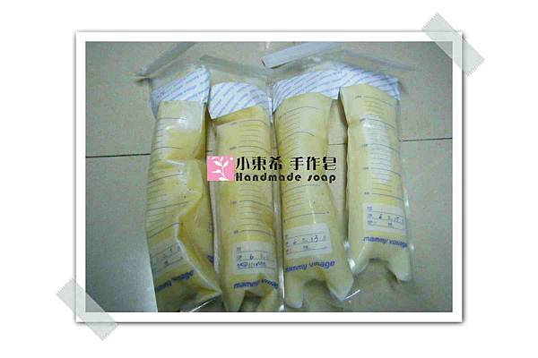 母乳冰棒含袋總重約:1160g