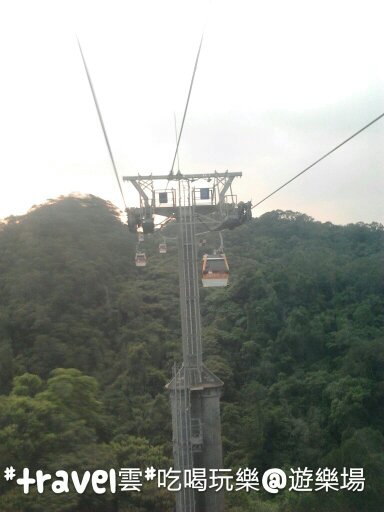 水晶纜車