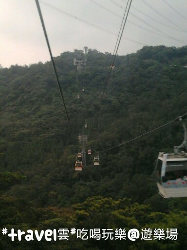 水晶纜車