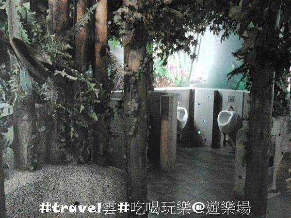 特色廁所in中友百貨
