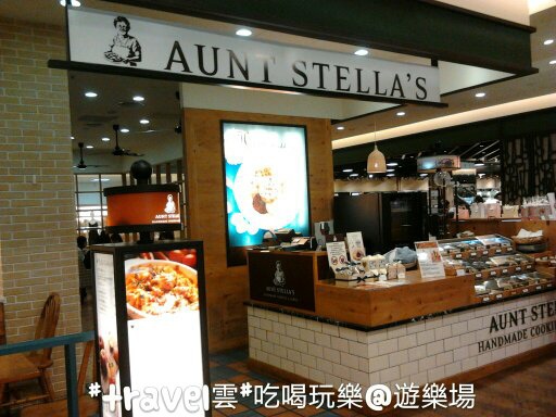 Aunt Stella's