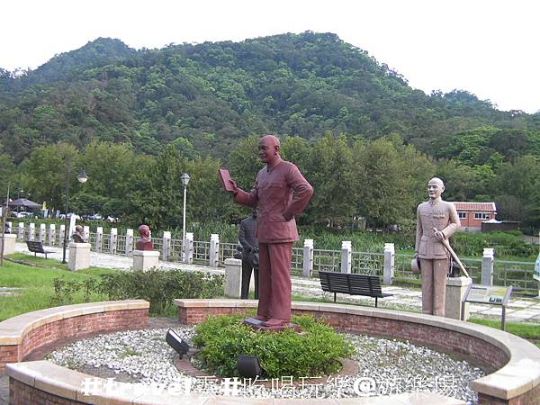 慈湖紀念雕塑公園