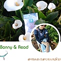 Bonny & Read