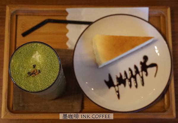 墨咖啡 INK COFFEE 首圖.JPG 墨咖啡 INK COFFEE 首圖.JPG