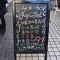 Ray Cafe