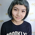 Océan hair studio