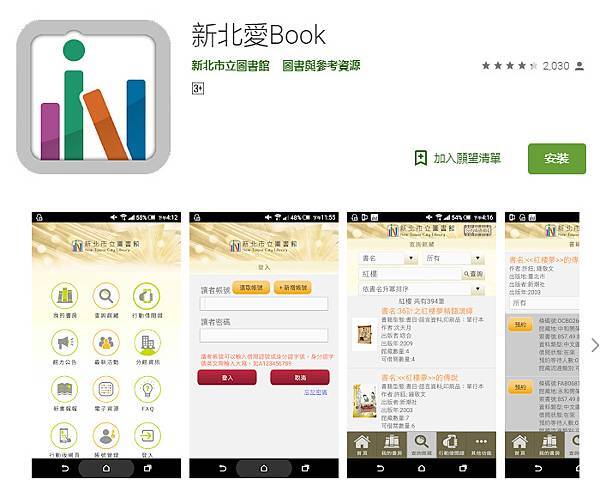 0523-2.jpg 0523-2.jpg