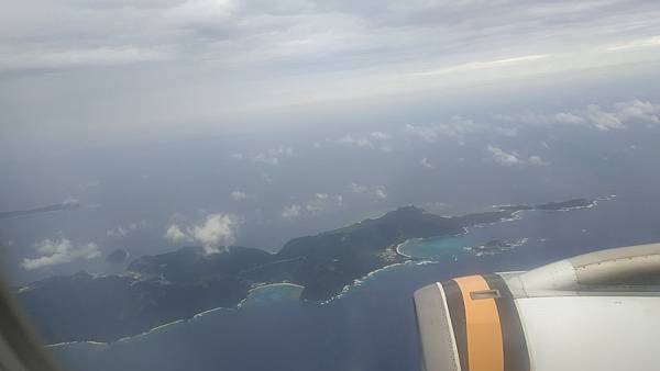 IMG_20190705_075845.jpg IMG_20190705_075845.jpg