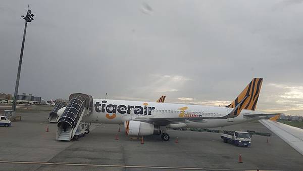 IMG_20190705_062844.jpg IMG_20190705_062844.jpg