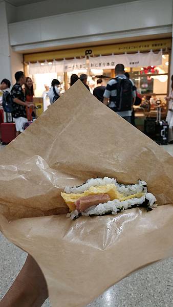 IMG_20190705_105325.jpg IMG_20190705_105325.jpg