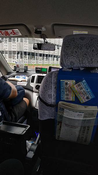 IMG_20190705_154817.jpg IMG_20190705_154817.jpg