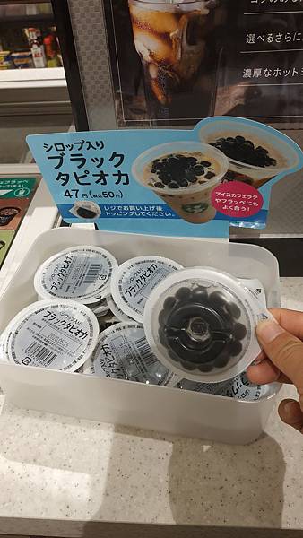 IMG_20190705_202936.jpg IMG_20190705_202936.jpg