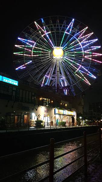 IMG_20190705_224049.jpg IMG_20190705_224049.jpg