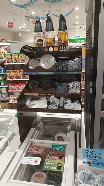 IMG_20190705_202946.jpg IMG_20190705_202946.jpg