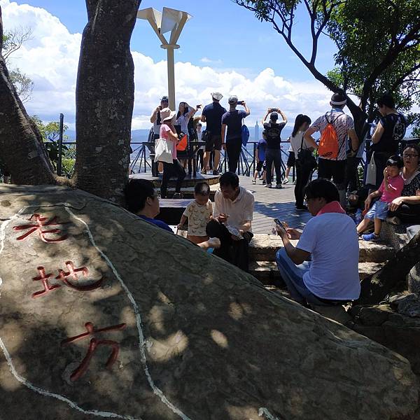 hikingBiji2.020517111317E12.jpg hikingBiji2.020517111317E12.jpg