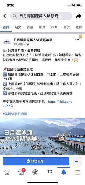 S__3506181.jpg S__3506181.jpg