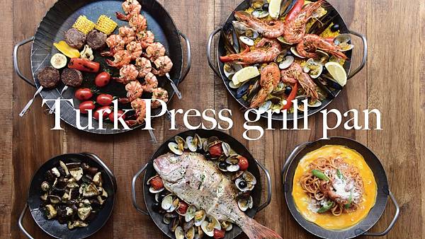 turkpress-indexitem03-min.jpg turkpress-indexitem03-min.jpg