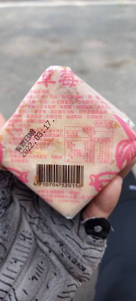 20210405_102031.jpg 20210405_102031.jpg