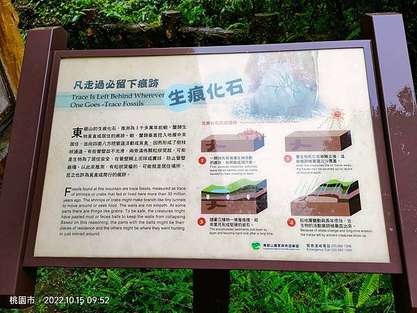 LINE_ALBUM_20221015_221017_2.jpg LINE_ALBUM_20221015_221017_2.jpg