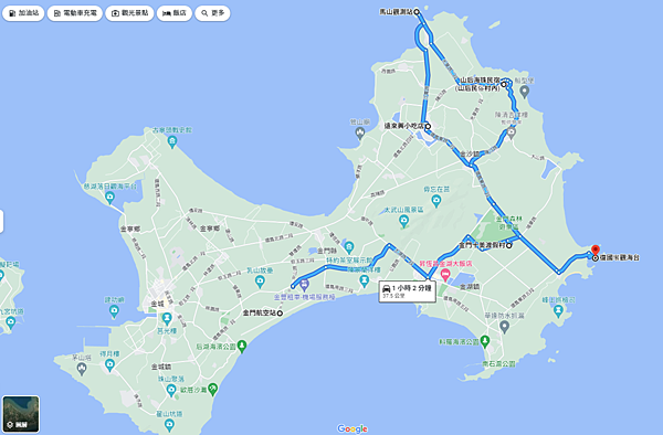 金門航空站-至-復國墩觀海台-Google-地圖.png
