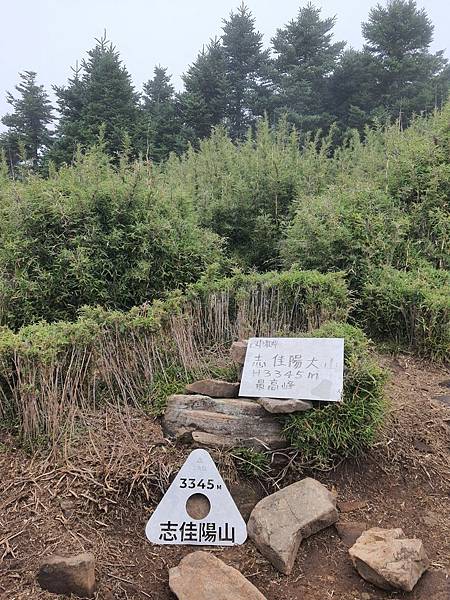 LINE_ALBUM_2023813 _2_230815_35.jpg