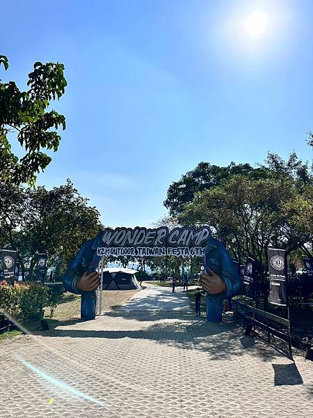 【露營人生】2023 KZM官方大團露 KZM Wonder
