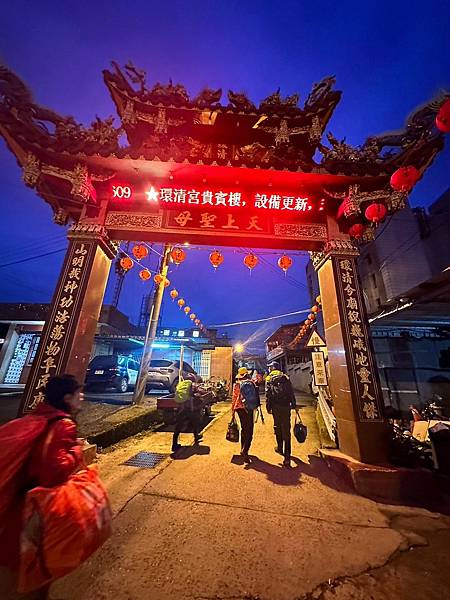 平多縱走 百岳觀景台 親民縱走路線