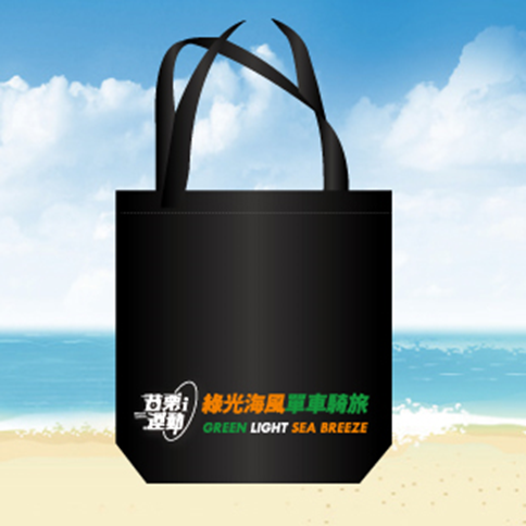 【運動人生】2024苗栗魅力海岸線~綠光海風自行車活動~跟著