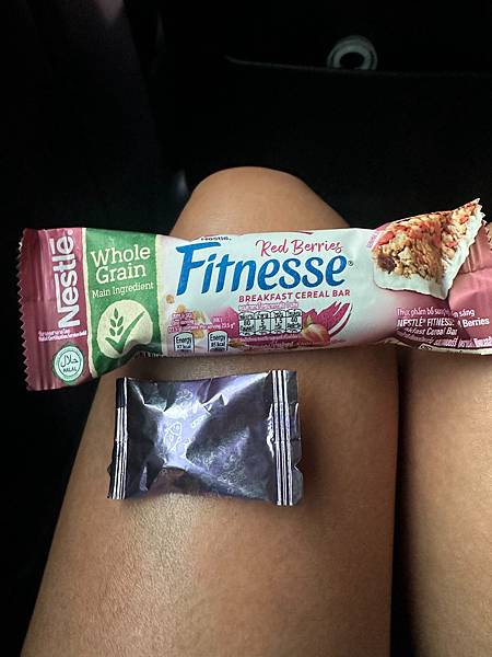 【運動人生】夏天這麼熱怎麼跑?那就來趟桶后林道跑旅初邂逅 【運動人生】夏天這麼熱怎麼跑?那就來趟桶后林道跑旅初邂逅