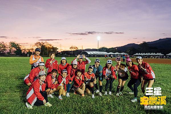 【運動人生】2024三星安農溪馬拉松嘉年華