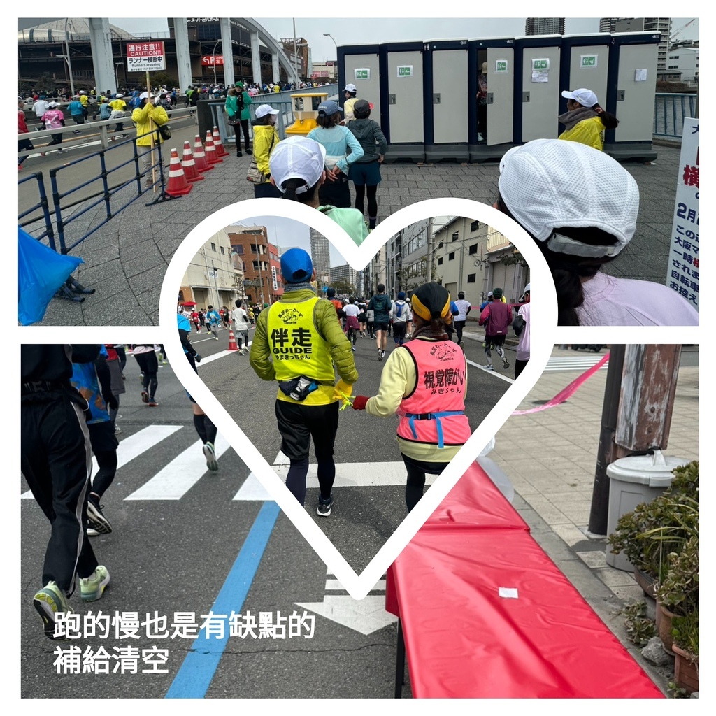 【運動人生】我的第一次跑旅玩日本！大阪馬拉松「跑」遍各大景點