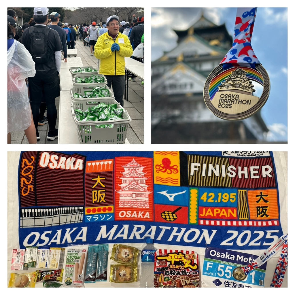 【運動人生】我的第一次跑旅玩日本！大阪馬拉松「跑」遍各大景點