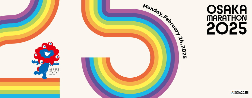 【運動人生】我的第一次跑旅玩日本！大阪馬拉松「跑」遍各大景點