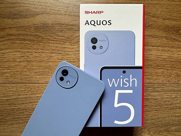 【開箱試用心得】SHARP AQUOS wish5：安卓手機
