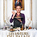 les_saveurs_du_palais