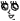 新奇