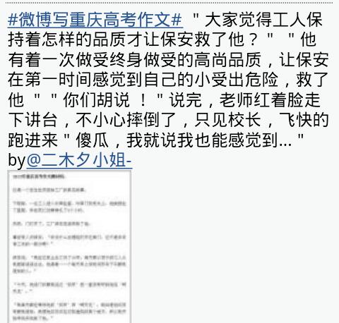 screenshot_2012-11-18_0134_1-1