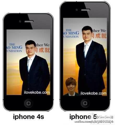 iphone5...