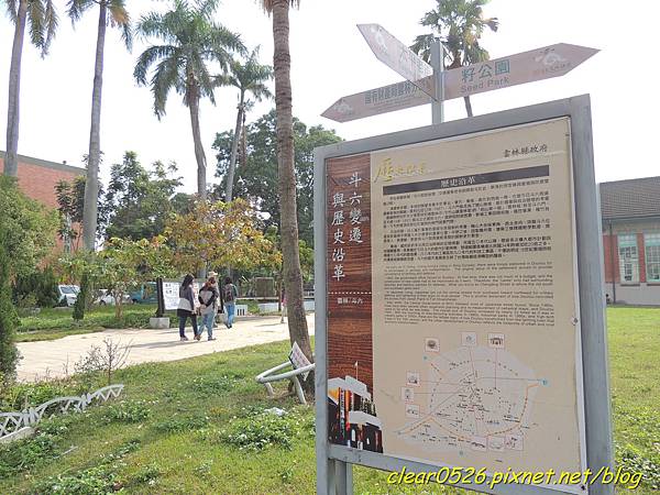 2016-01-09 264 2016-01-09 264